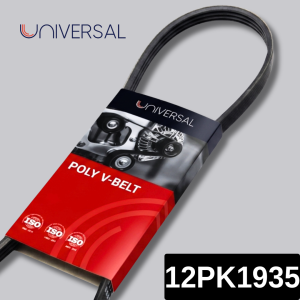 Universal Rubber Belts Online Store