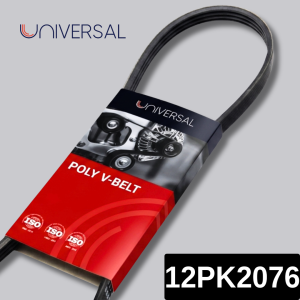 Universal Rubber Belts Online Store