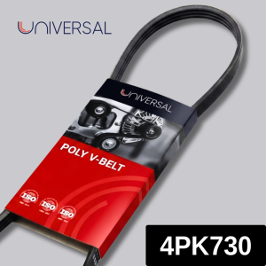 Universal Rubber Belts Online Store